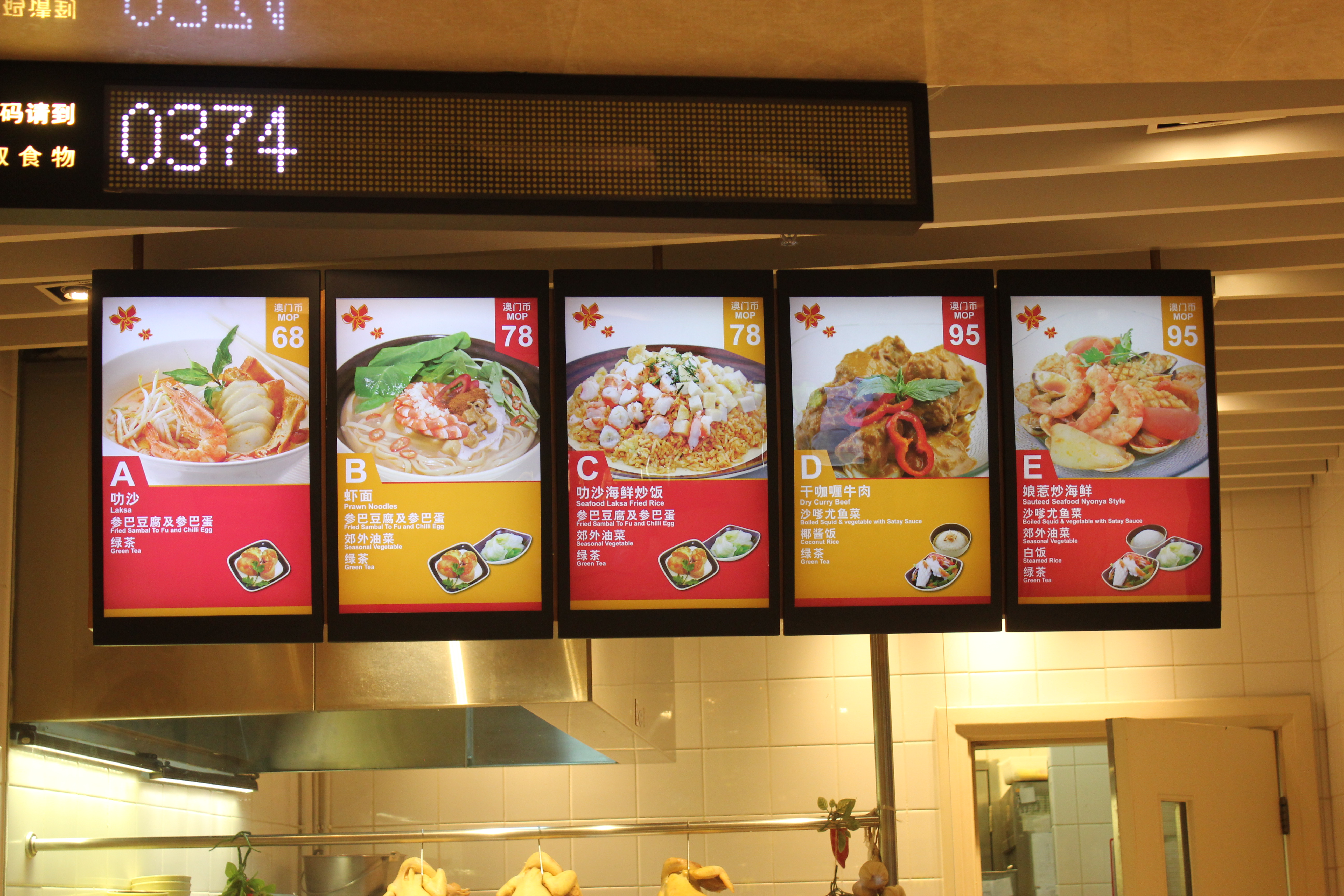 一个人澳门凼仔岛美食旅游攻略,澳门氹仔岛