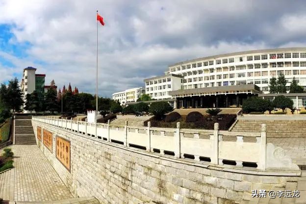 我的母校吉首大学外国语学院