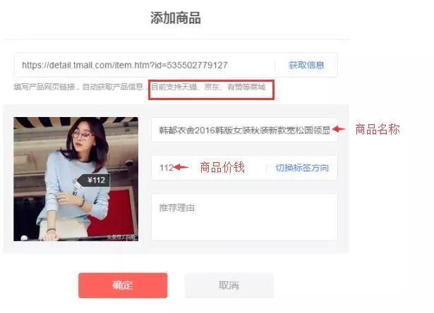 头条号怎么发视频赚钱,头条号怎么用步数赚钱