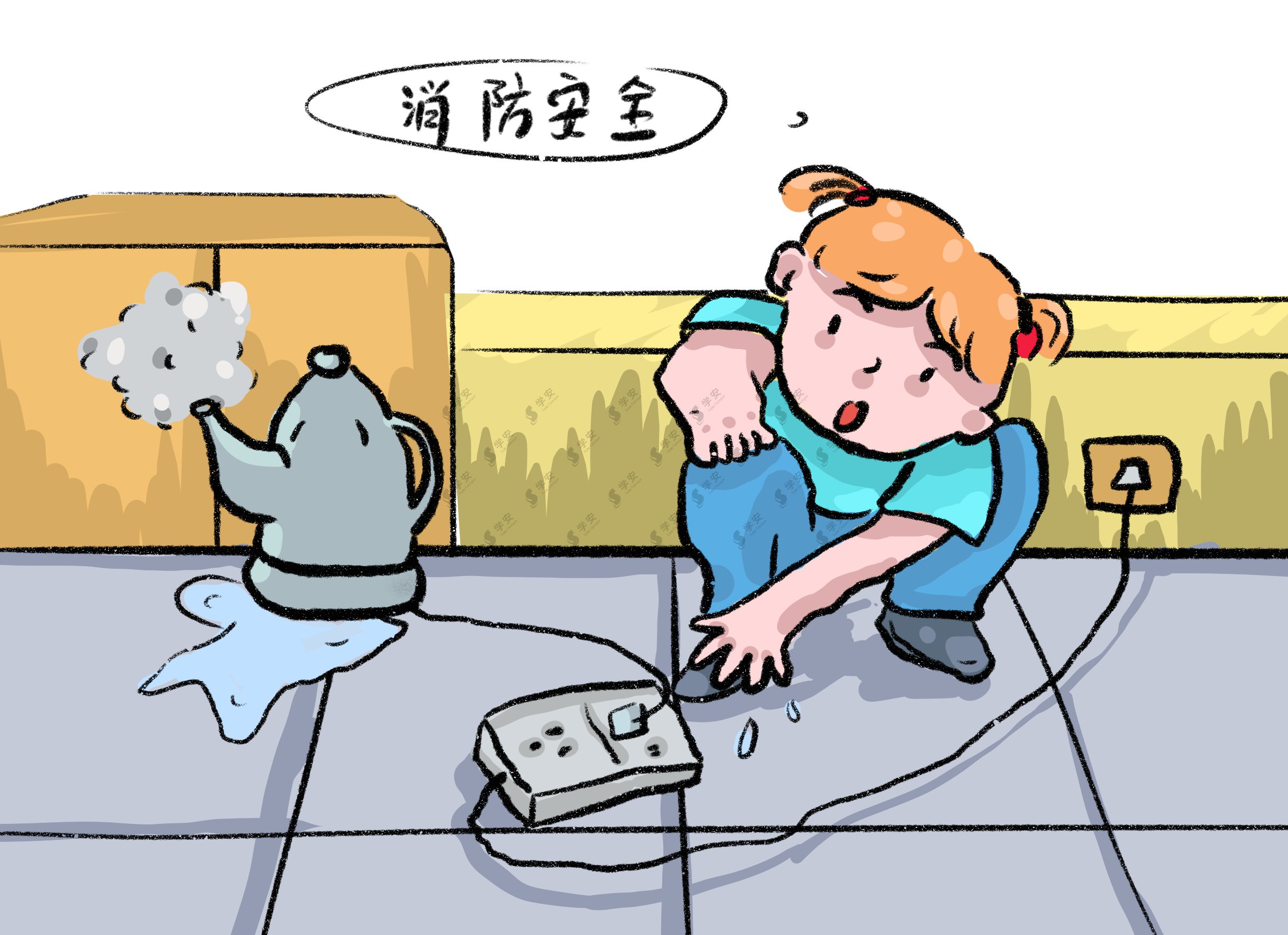 全国中小学生安全教育日公益讲座,全国小学生安全教育日活动