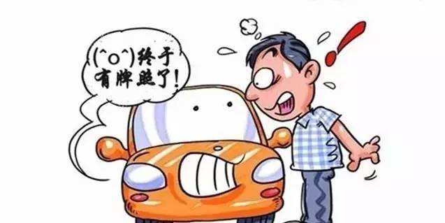 以案释法购买小产权房,以案释法代购合法吗