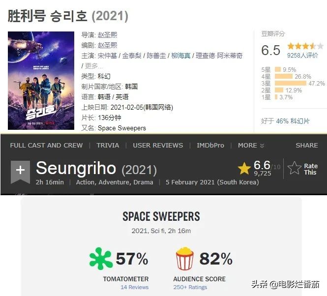 宋仲基拍的纪录片,宋仲基纪录片完整版