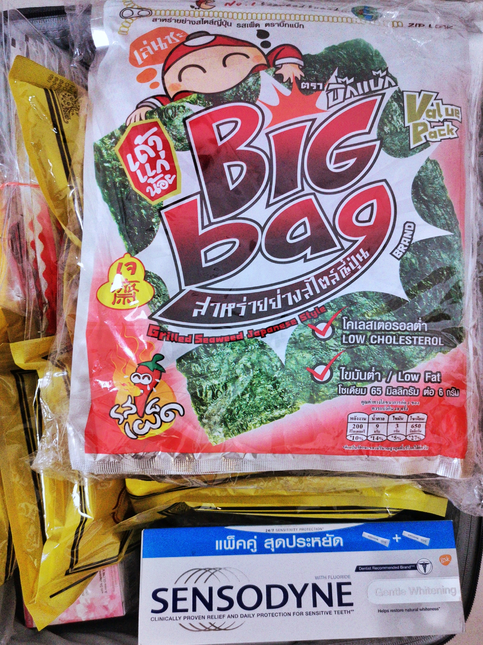 出国必备清单攻略,出国必买清单一览表