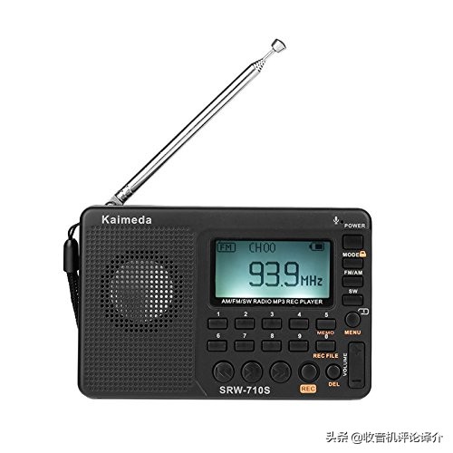 “9大最佳短波收音机”排行榜靠谱吗？看看这个评论就清楚了