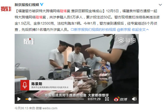 赌博人的忏悔：我己输了大半生，每天过着浪子的生活