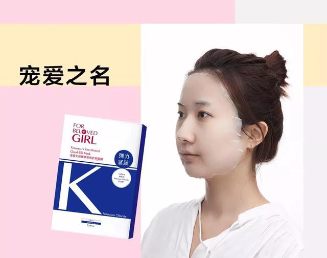 怎么让女生买你的东西,让女生买什么东西