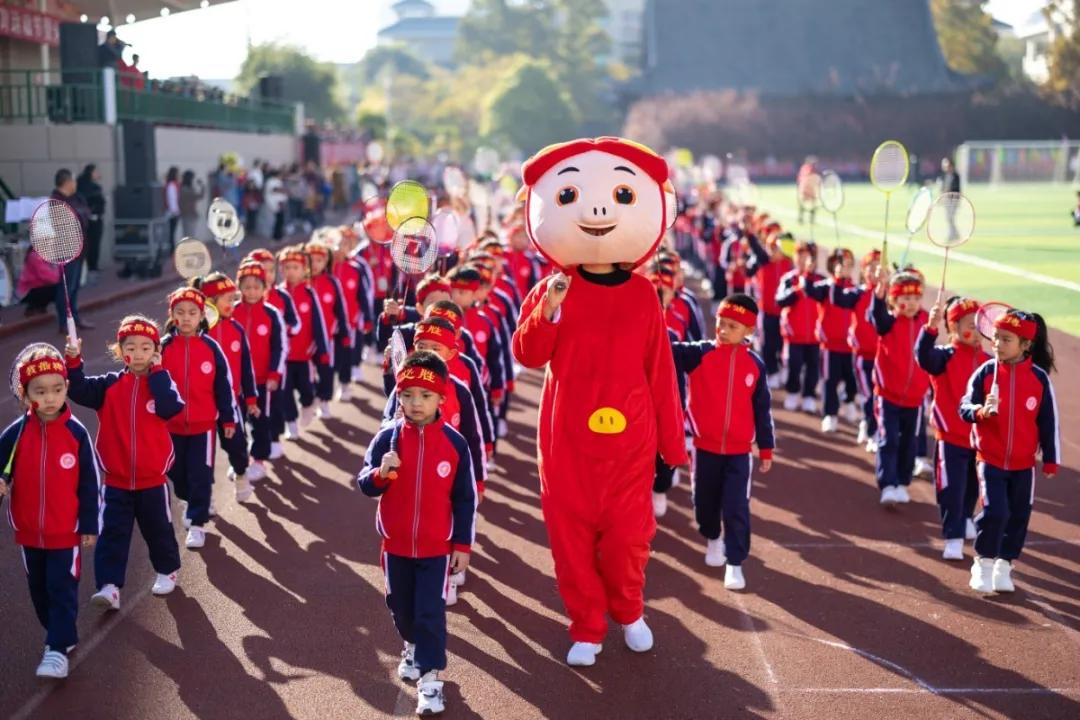 鹤湖学校体育节开幕式,如皋市体育运动学校