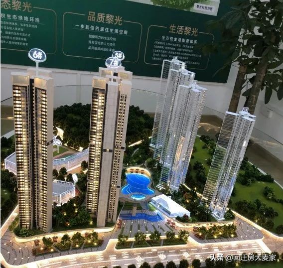 深圳龙华黎光村旧改规划,龙华区观澜黎光新围旧改时间表