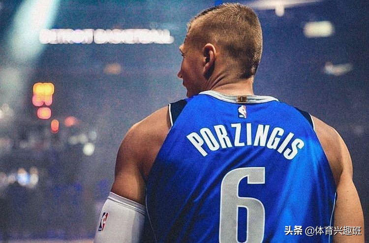 波尔津吉斯为什么打四号位,波尔津吉斯拿过最佳防守球员吗