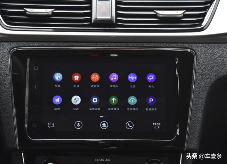 18款斯柯达昕锐智能升级,新到2017年斯柯达昕锐