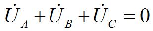 星形接法线电压和相电压关系推导,对称三相电源线电压和相电压关系
