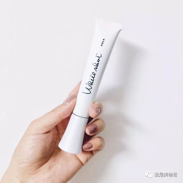 美白淡斑精华强效,美白淡斑精华摆脱暗黄