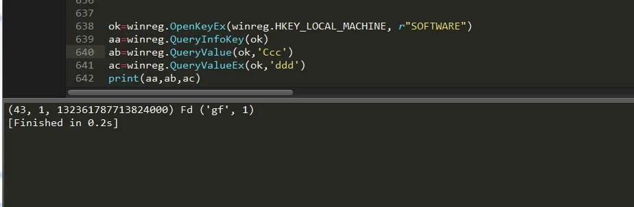 如何用python改注册表,注册表查询python