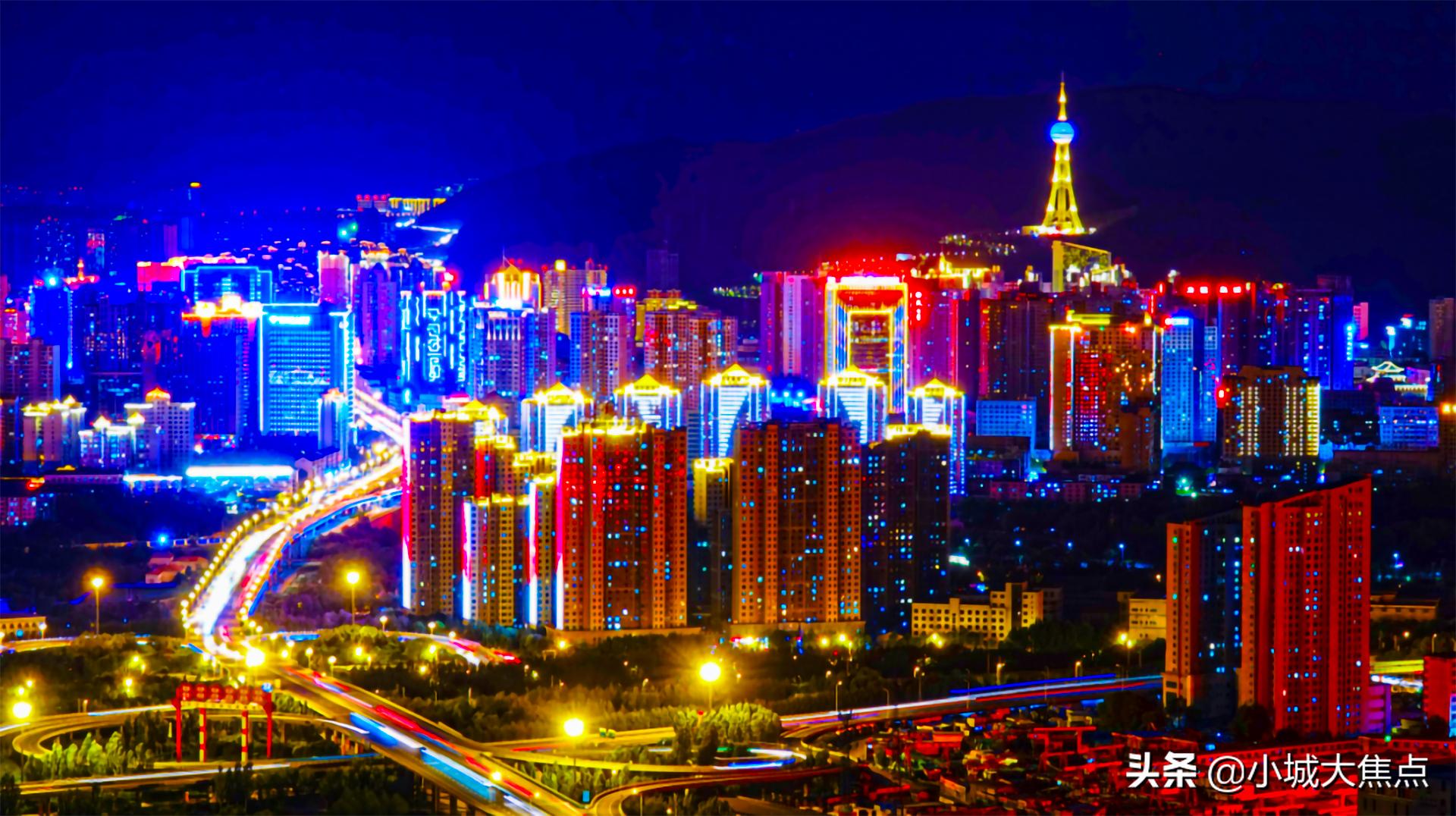 西宁房价可能大幅度暴跌吗,西宁高地段房价