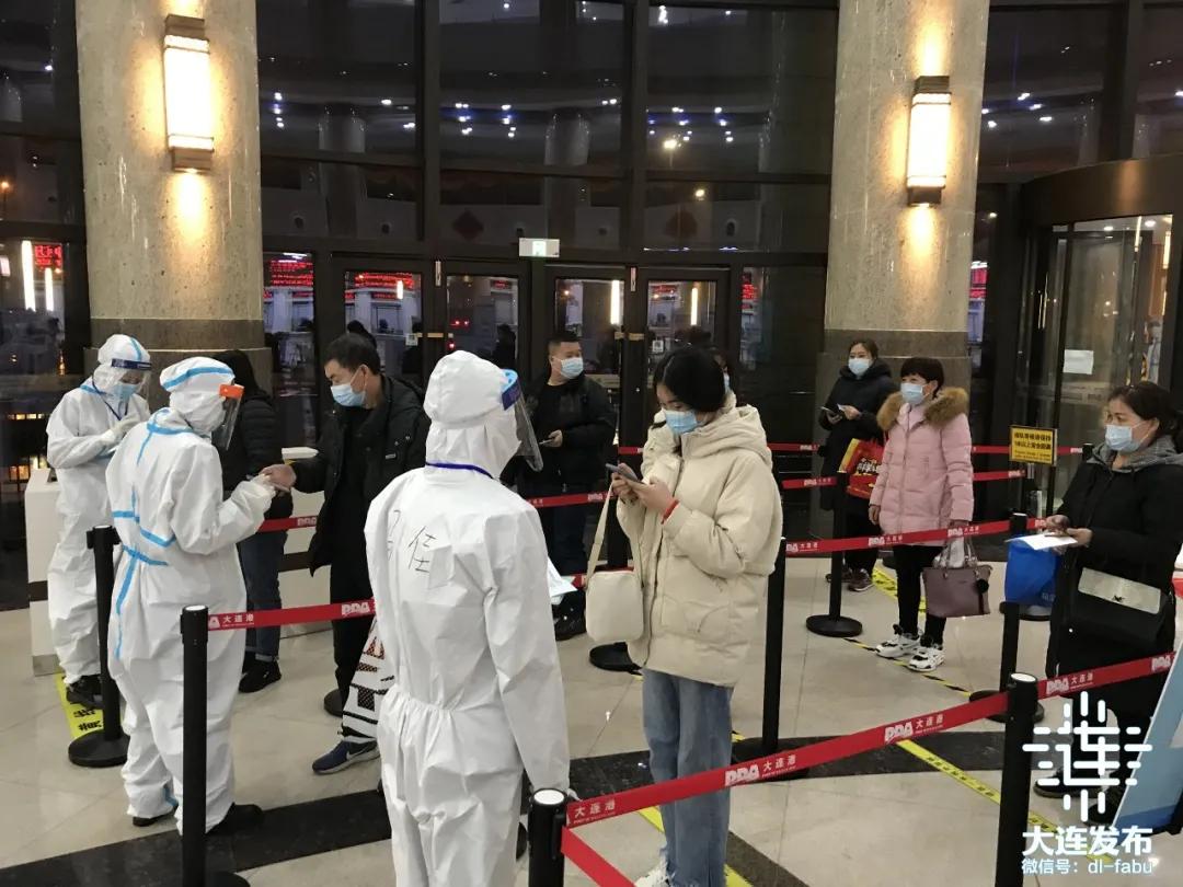 大连今日有新增吗,大连今天有什么通知