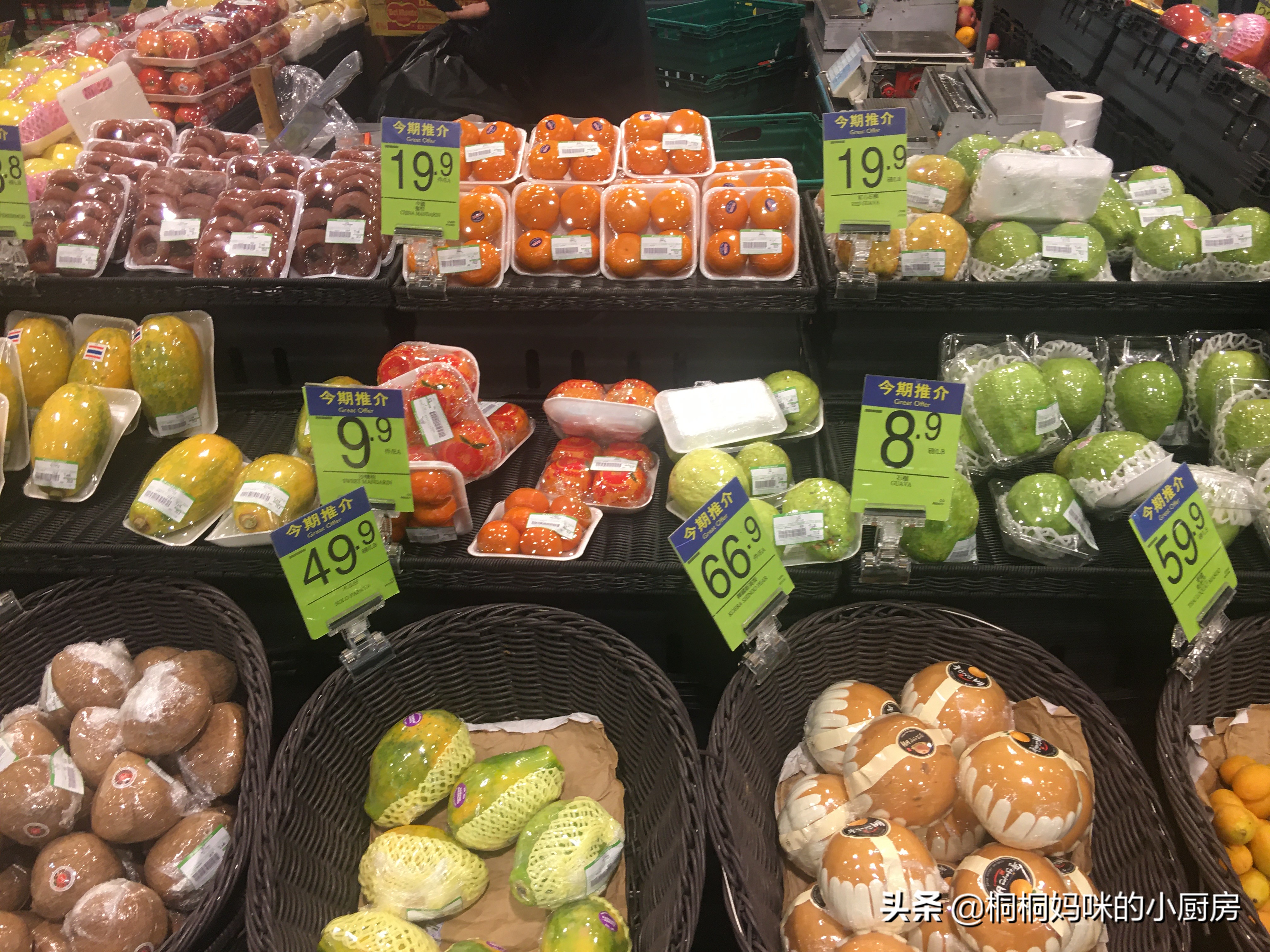 澳门女婿第一次去超市,宅家三天逛超市