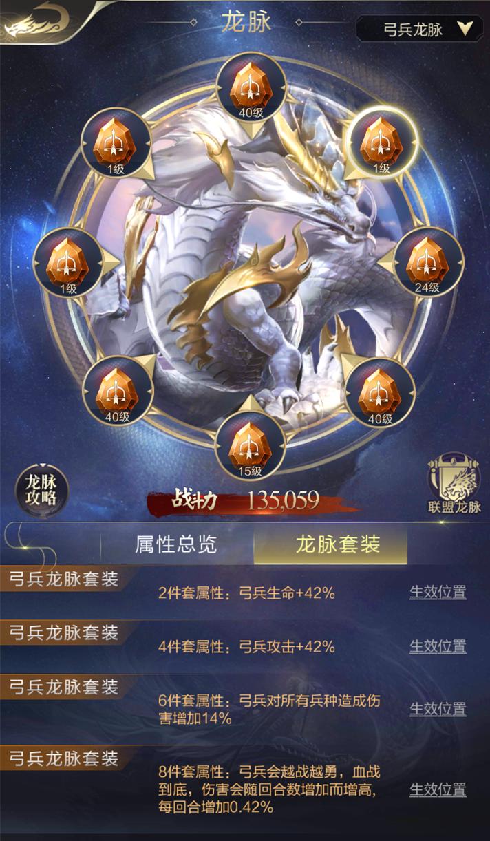 知己知彼攻其不备冲突吗,知己知彼伤害怎么样