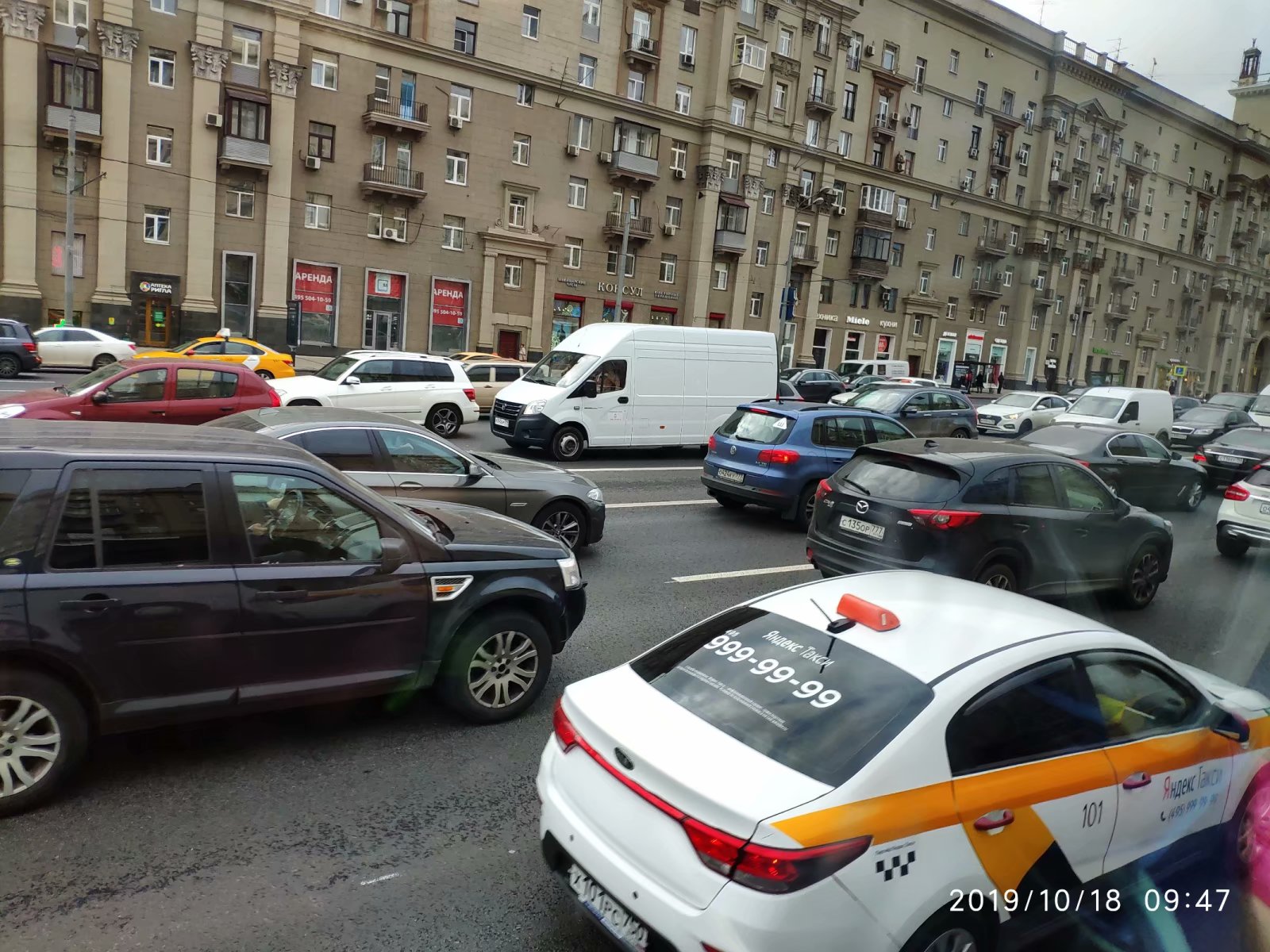 走进俄罗斯之旅,走进俄罗斯俄语