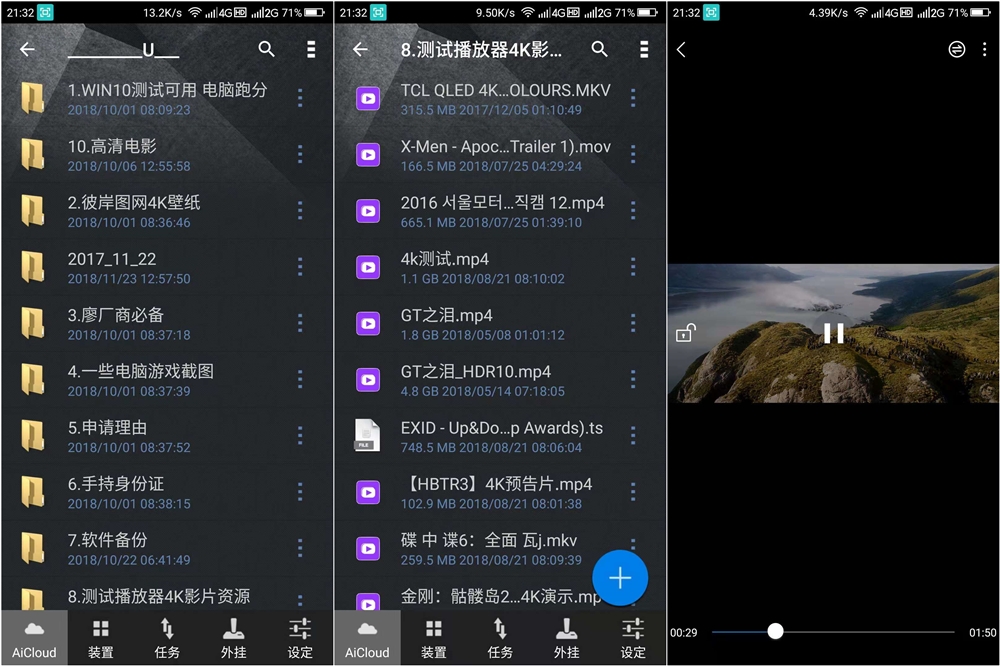 华硕路由器价格为什么那么高,华硕高端旗舰路由器