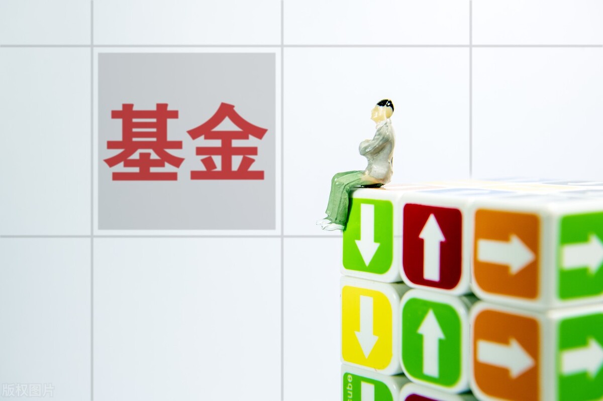 理财初学者如何投资,理财小白如何选理财产品