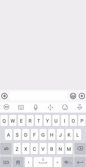 除了搜狗输入法哪个输入法最好用,除了搜狗输入法还有什么输入法