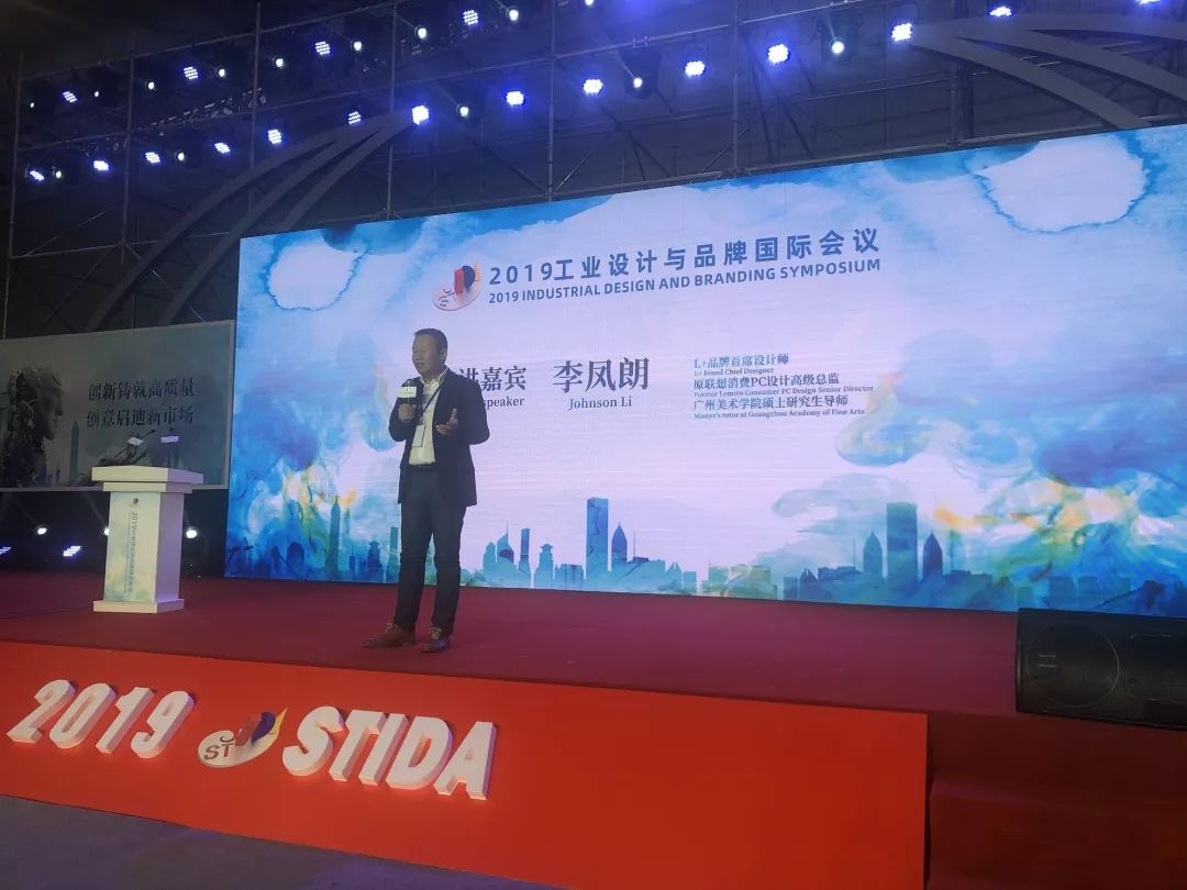 鍏辨帰澶╁簻瀹濆矝宸ヤ笟璁捐澶ц禌,鎴愰兘瀹濆矝宸ヤ笟璁捐澶ц禌