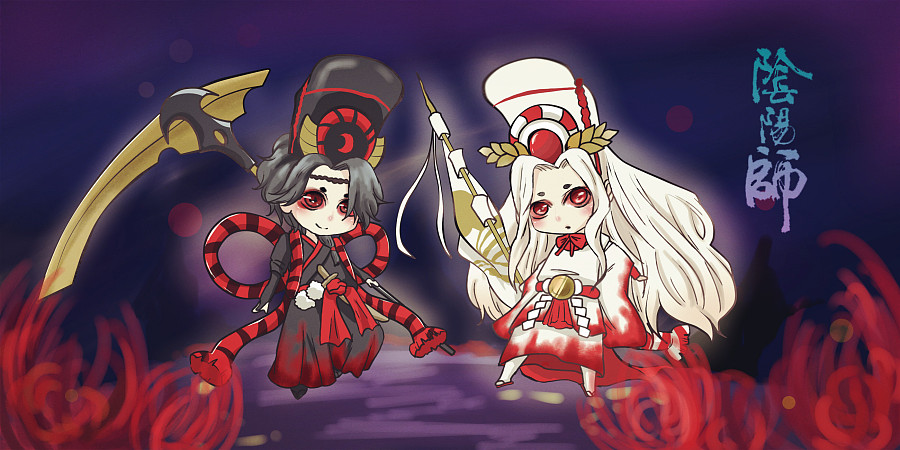 阴阳师黑白无常故事,阴阳师黑白无常在哪章