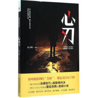 十大烧脑高智商神作日本,日本高分悬疑烧脑电视剧