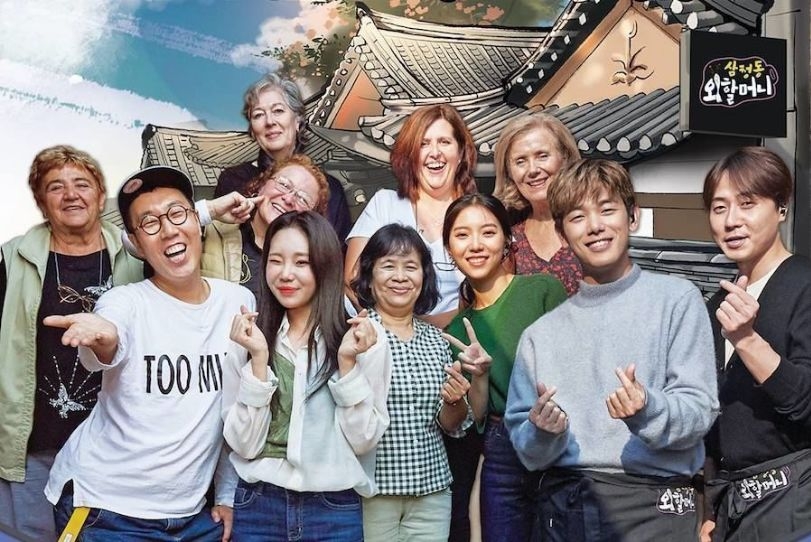 星素恋爱、背包探险、真假外婆：本周国际节目模式快报