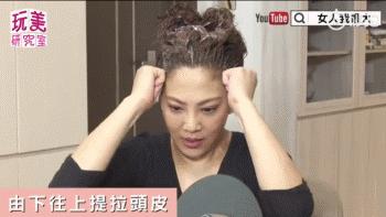 每天一个变美技巧！蔡卓宜徒手瘦脸4分钟见效，张钧甯按摩出小脸