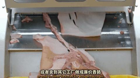 腌香肠用猪肉部位,什么猪肉做香肠最好吃