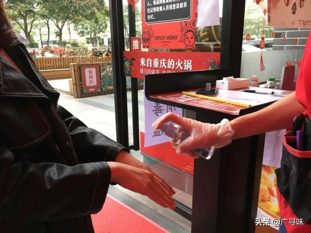 麻辣英雄恢复堂食，第一时间火速前往解馋
