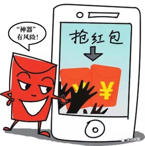 微信支付存在诈骗行为是怎么回事,微信支付诈骗最新消息