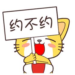 冬季呼和浩特适合带小孩玩的地方,呼和浩特旅游冬天攻略推荐