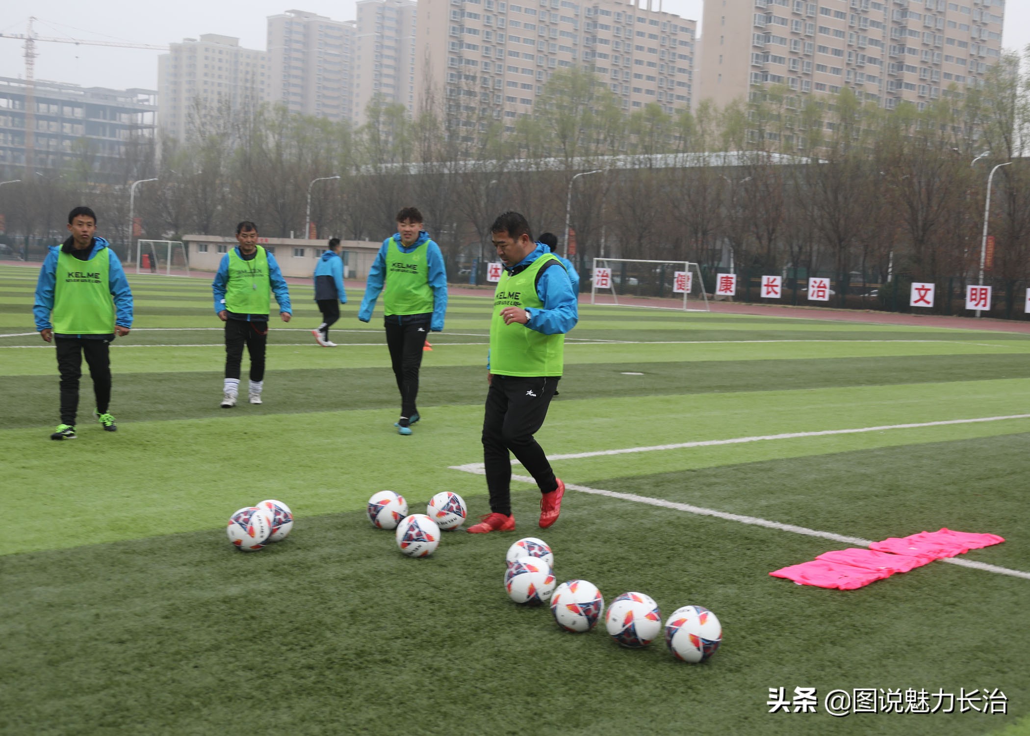 2024中国足协b级教练培训班,山西足协e级教练员资格培训班