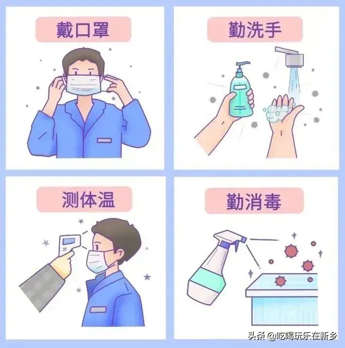 新乡最近的招聘会都在什么地方,新乡新一街宝龙招聘