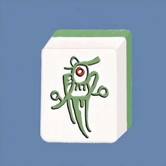 有意思的麻将头像图片,打麻将的头像四人