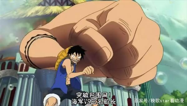 海贼王角色真人化,海贼王所有角色名单