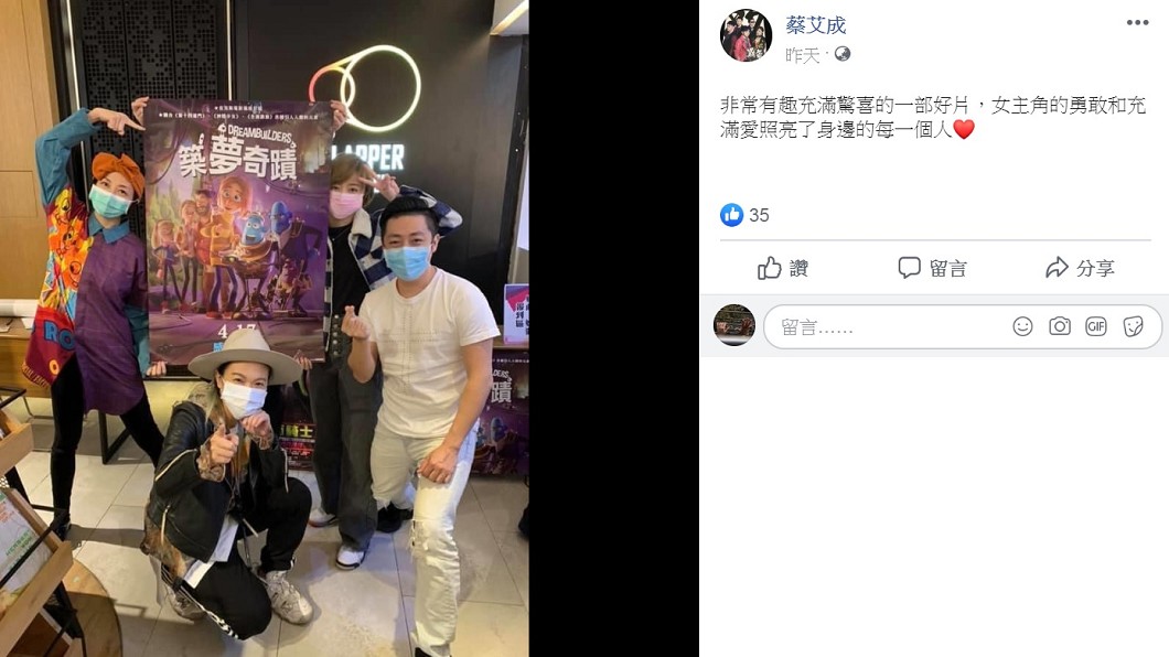 王瞳最后结局,王瞳事件真相