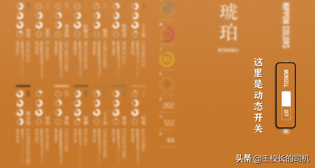 这12个网站,怎么可以这么好看