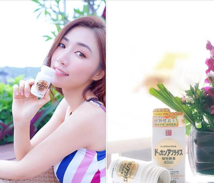 dokkanpremium植物酵素怎么样,dokkanpremium金色植物酵素180粒