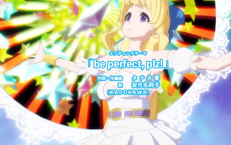 慎勇新一代智障女神,慎勇智障女神