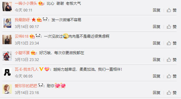 刺激战场三指操作灵敏度无陀螺仪,刺激战场陀螺仪灵敏度最新分享码