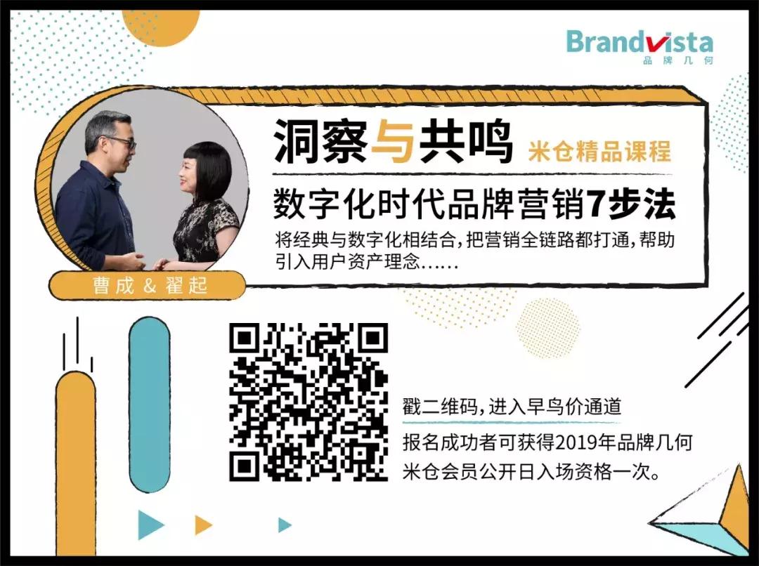 社交媒体歇菜记:用户再爱我一次