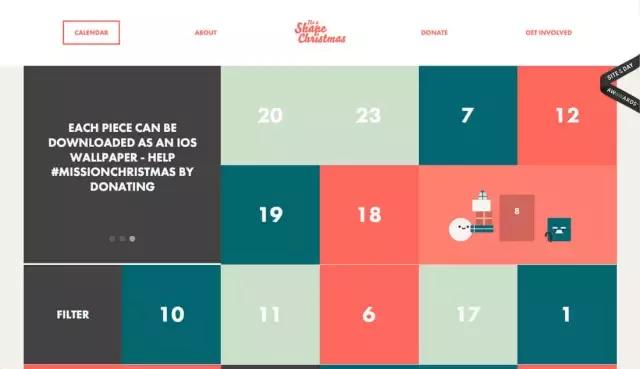 如何制作年终PPT,年终总结ppt美化技巧操作方法