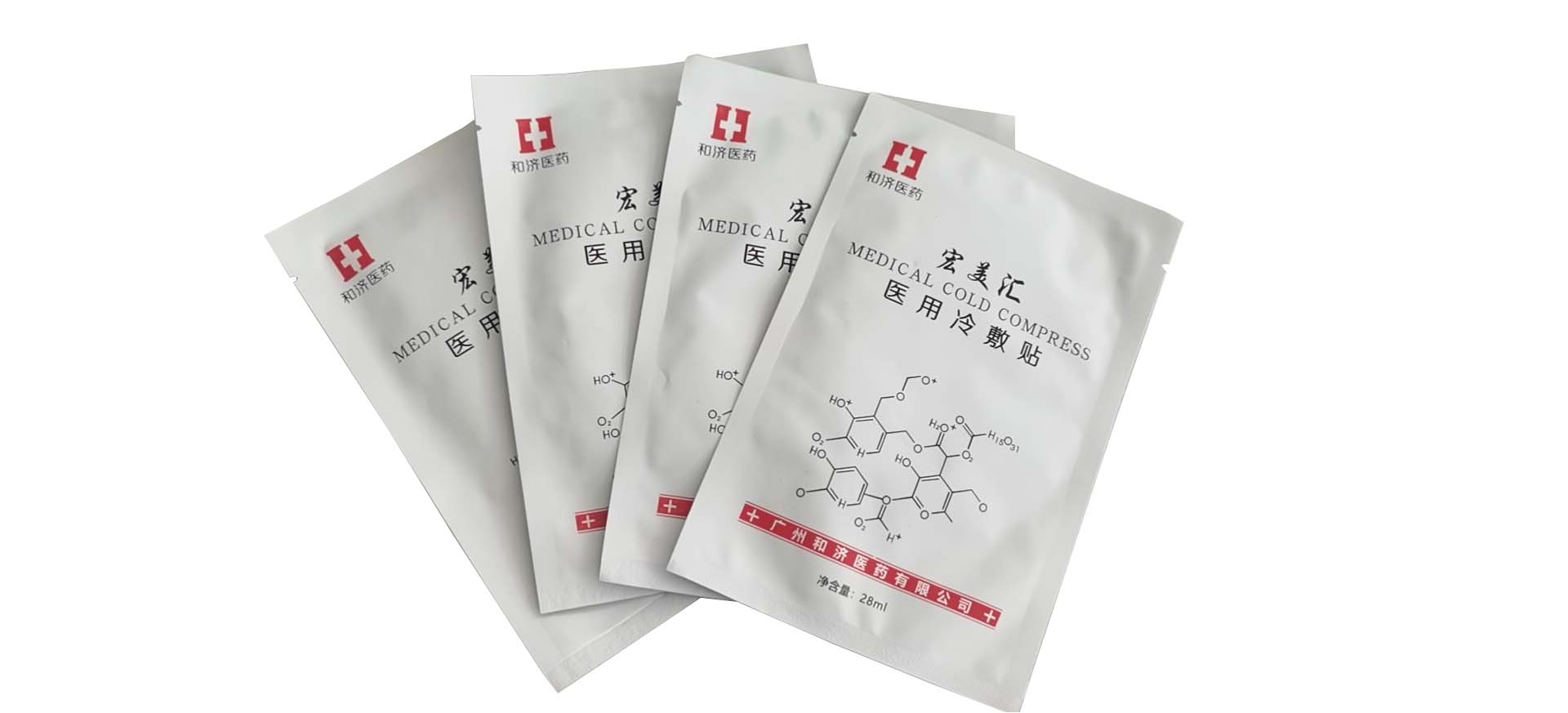 皮肤科医生推荐医用面膜,皮肤科医生推荐祛痘面膜