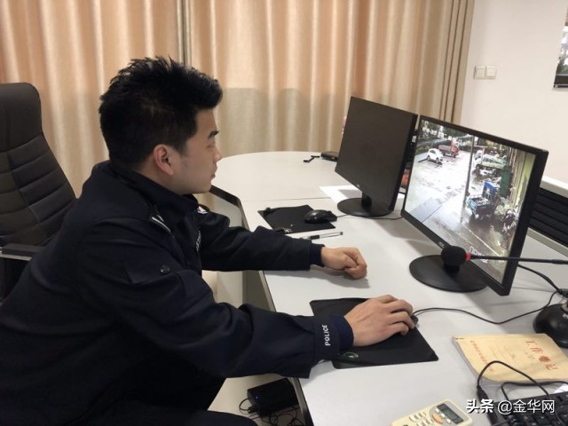 金华女子被骗14万,金华女子被骗25万