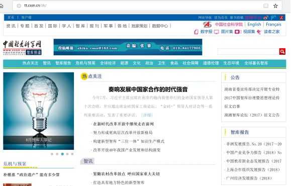 新手免费学插画的12个自学网站,学ps零基础自学网站