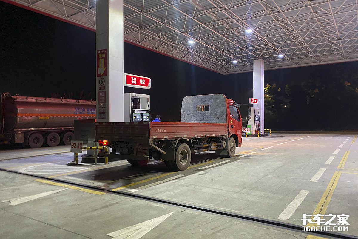 lng气价猛涨原因,今日lng气价涨了还是跌了