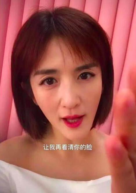 谢娜在节目里自曝产后,谢娜产后的现状